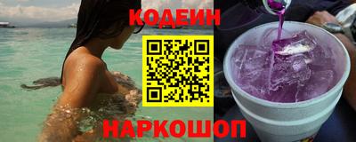 амфетамин Краснодар