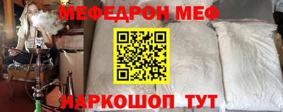 ECSTASY Краснокаменск