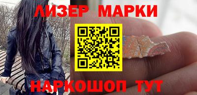 ECSTASY Краснокаменск