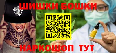 меф Краснознаменск