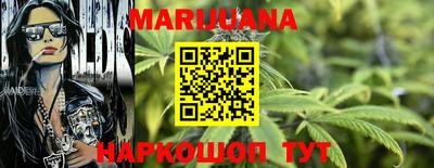 амфетамин Краснодар