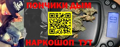 меф Краснознаменск