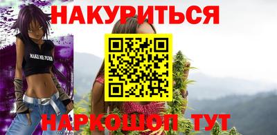 ECSTASY Краснокаменск