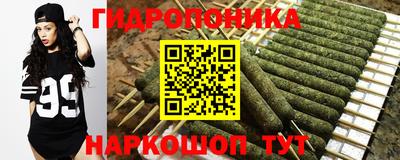 ECSTASY Краснокаменск