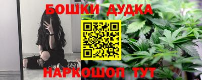 меф Краснознаменск