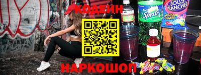 меф Краснознаменск