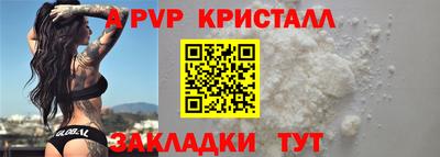 ECSTASY Краснокаменск