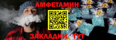 ECSTASY Краснокаменск