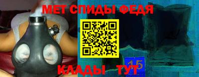 ECSTASY Краснокаменск