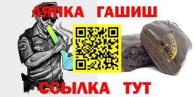 ECSTASY Краснокаменск