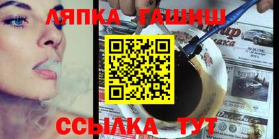 ECSTASY Краснокаменск