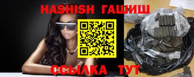 амфетамин Краснодар