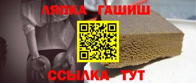 меф Краснознаменск