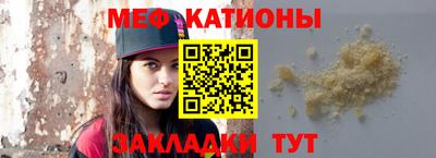 амфетамин Краснодар