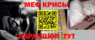 ECSTASY Краснокаменск